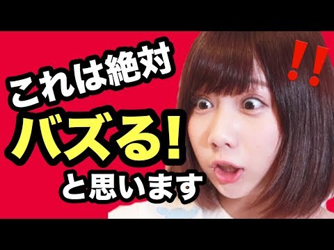 きりたんぽ Youtuber の本名や彼氏は 出身高校や大学もチェック Youtuber Projects
