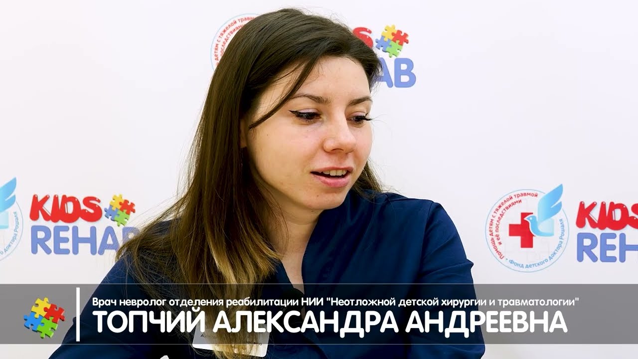 Почему малышей нельзя трясти при укачивании и подбрасывать?