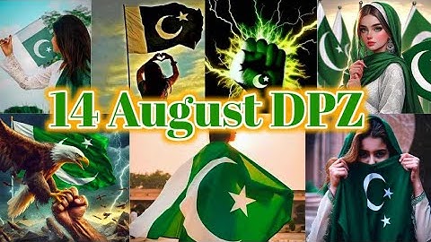 New 14 August dpz 2025 || 14 August Whatsapp dp || Independence day dpz || 14 August Status video