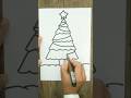 How To Draw A Christmas Tree 🎄🎄🎄🎄 | Merry Christmas | Happy New Year #happynewyear #christmas #2026