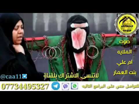 ملاية هوسات مكتوبة بل وصف