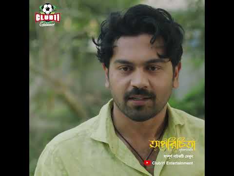 বিয়ের পিঁড়িতে বসার আগেই ভেঙে গেল সব স্বপ্ন! কি ছিল মেয়েটির অপরাধ