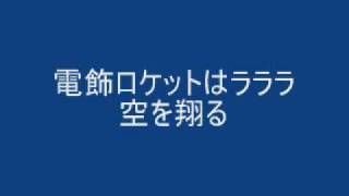 3Q-4U-AC00