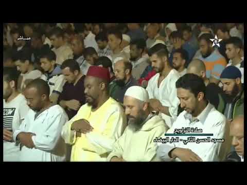 تلاوة رائعة للشيخ عمر القزابري تراويح رمضان 1439 2018 الليلة 17 سورة الفرقان