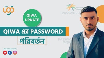 Qiwa Forgot Password Reset | How to Qiwa Platform forgot Password Recover ✔✔ #qiwa_update