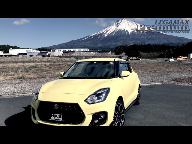 スイフトスポーツ ZC33S HKS LEGAMAX Premium sddefault.jpg