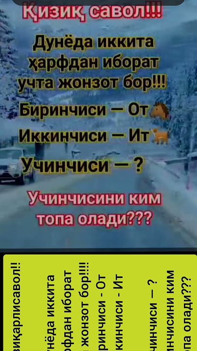 kanalimiz rivoji uchun uz hisangizdi qushing obuna buling #remix #music #dj #song #love
