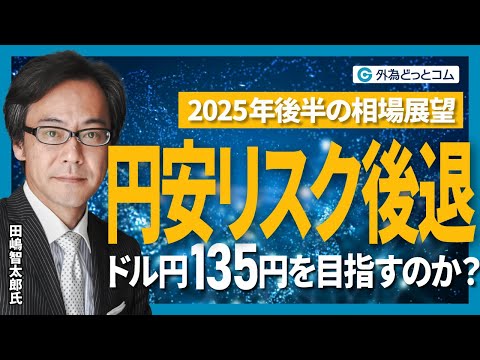 ドカン！とお金を引き寄せるお金のブロック解消セミナーDVD