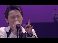 SKY-HI / アイリスライト(LIVE @ ZEPP NAGOYA)  アルバム「カタルシス」1月20日On Sale