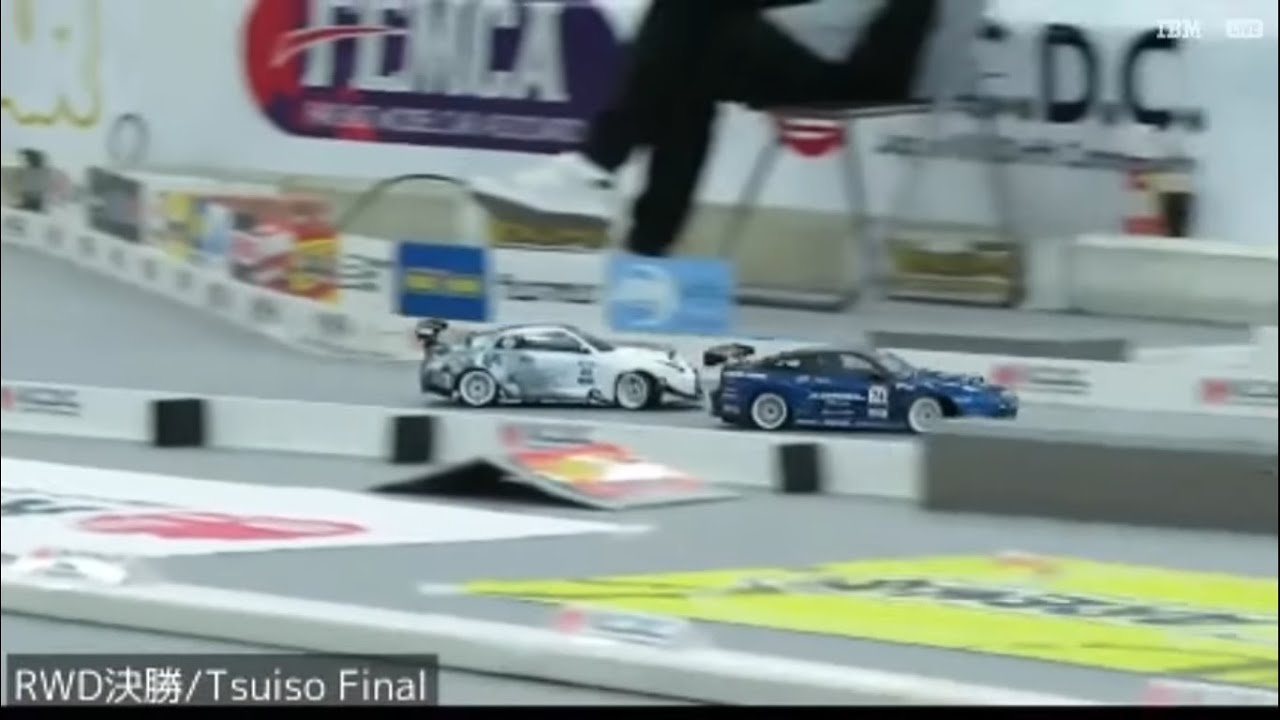 IFMAR RC Drift World Cup 2018 Top 16