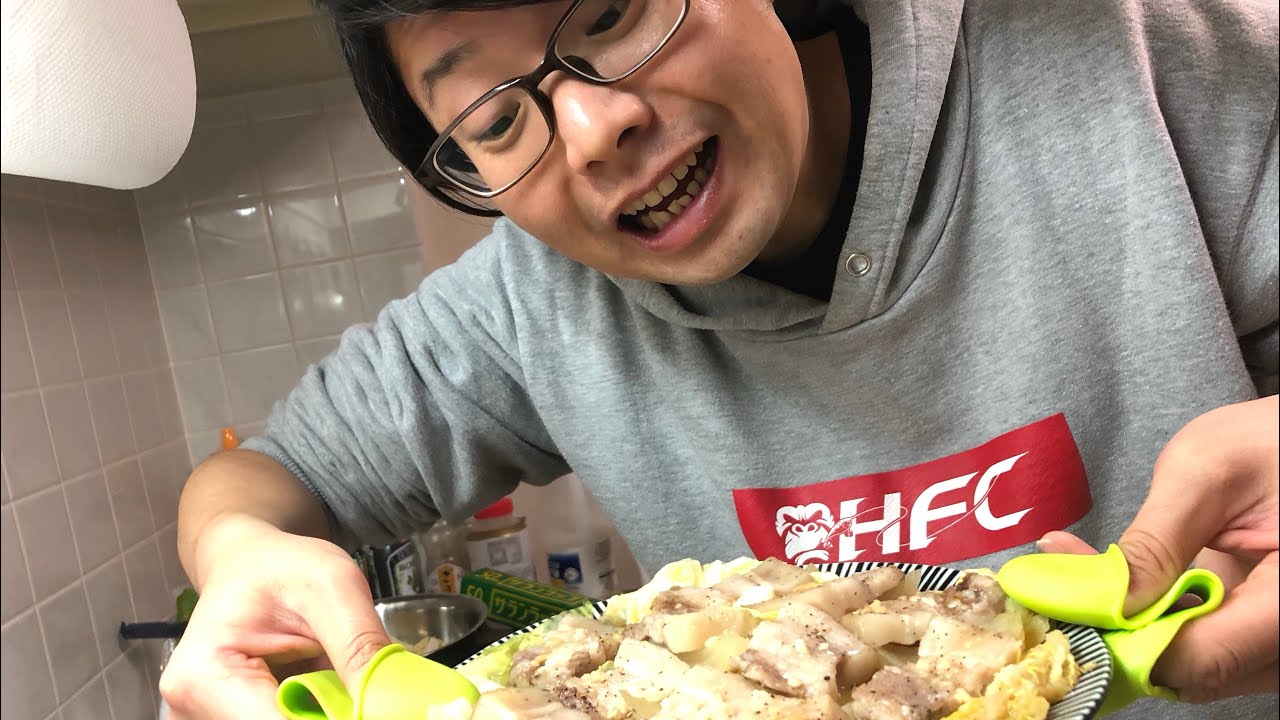 【益々荘】渡辺銀次の「豚肉のミルフィーユ蒸し」を死神が作る【死神荘】