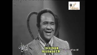 سيد خليفه   قلبي بيدق        - اسمعها