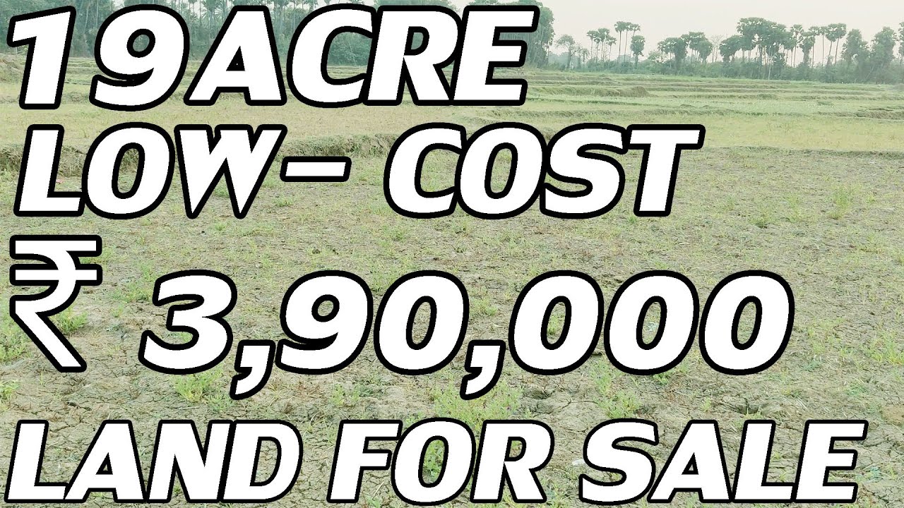 19 ACRE LAND FOR SALE LOW COST PROPERTY SALE PER ACRE ₹ 3,90,000
