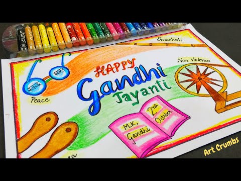 Gandhi Jayanti Drawing | Gandhi Jayanti Poster | Mahatma Gandhi Drawing | 2  October Day Poster | Jayanti, Gandhi, Poster