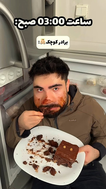 دزد بدشانس😂