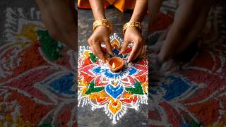 colourful rangoli designs #creativerangoli #rangoli #indianrangole #easyrangoli #art #muggulu #ai