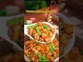 Chicken Potato Green Beans | Easy &amp; Delicious Recipe #food #shorts #shortsfeed
