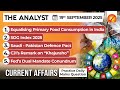 Daily Newspaper Analysis 19th September 2025|The Hindu Analysis|Indian Express Analysis| The Analyst
