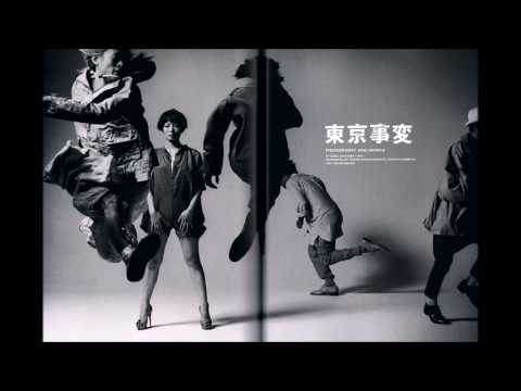 Osorubeki otonatachi - Tokyo Jihen // 恐るべき大人達・東京事変