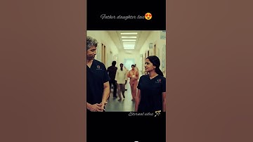 #fatherdaughter  #reena #arjun #rathi #vijay #heartbeat #love #trending #friendship #rocky #teju