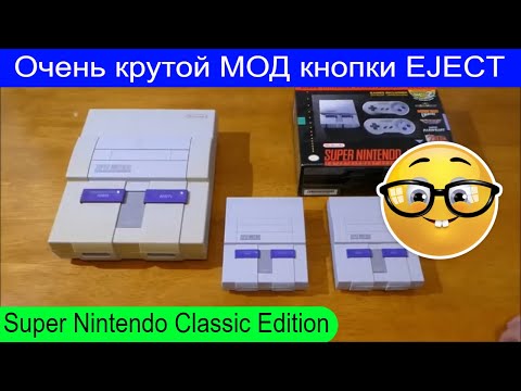 Videó: Ismerje Meg A Nem Hivatalos Mini NES-t, Amely A Nintendo Eredeti Patronjait Játssza Le