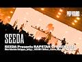 Worldwide Skippa, jellyy, VERRY SMoL, Siero, Reichi, Tee Shyne - SEEDA Presents RAPSTAR CYPHER