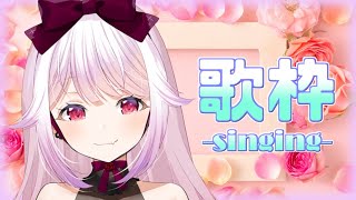 朔桜衣澄 Vtuber バーチャルyoutuber