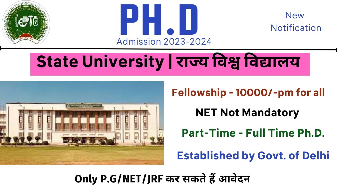 phd-new-application-form-2023-24-phd-fellowship-10000-pm-net-not
