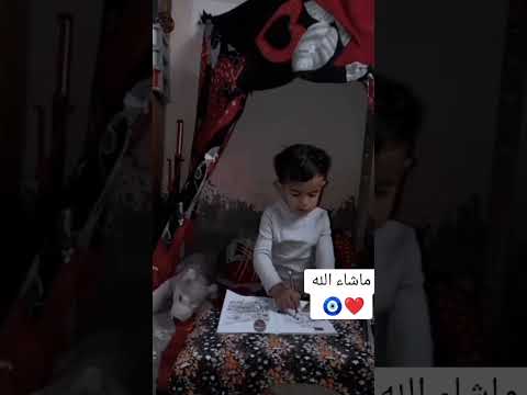 عين عوره Music Explore Song لايك اشتراك احبكم يا احلى متابعين تحشيش ضياء طلال اغاني تعليم ا 