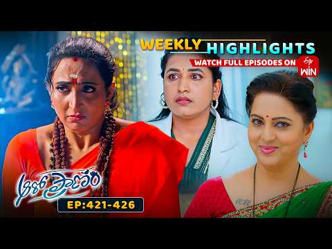 Aaro Pranam Weekly Highlights :3rd October - 9th October 2026 | Watch Full Episodes on ETV Win
