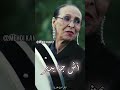 ٱش جا يدير الحاجة الحمداوية ٱش جا يدير الحاجة الحمداوية