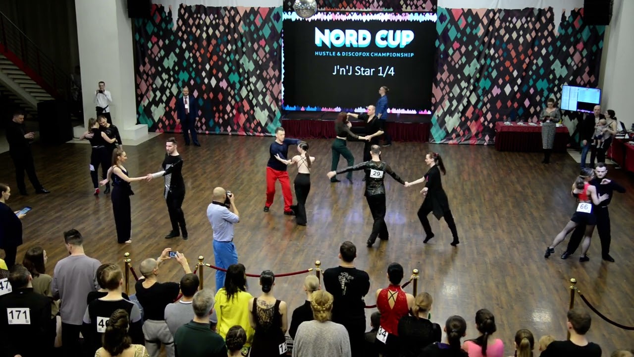 ХАСТЛ, Discofox, NordCup 2022, JnJ Star, 1/4 финала, заход 1