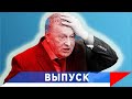 Жириновский: Мы все еще содержим бывший Советский Союз!