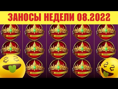 «Играйте в онлайн-казино PinUp в зеркале сайта для Узбекистана»