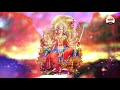 संकट हरने वाली माँ के पावन भजन (Jukebox)- Suresh Wadekar | Navratri Special Bhajan | #BhaktiDhara Mp3 Song