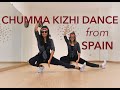 Chumma Kizhi from Spain | Kuthu | DARBAR | Rajinikanth | Anirudh | Choreographed by Vinatha