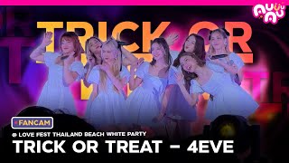 [FANCAM] TRICK OR TREAT (Full Band Ver.) - 4EVE @ LOVE FEST THAILAND | 04.6.2023 [4K]