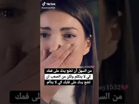 يارب هون علي وجع قلبي وكسر خاطري ودمع عيني يارب انت اعلم بحالي يا الله