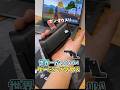 FPSゲーマー向けゲーミングガンマウス【RAGNOK2】 #shorts