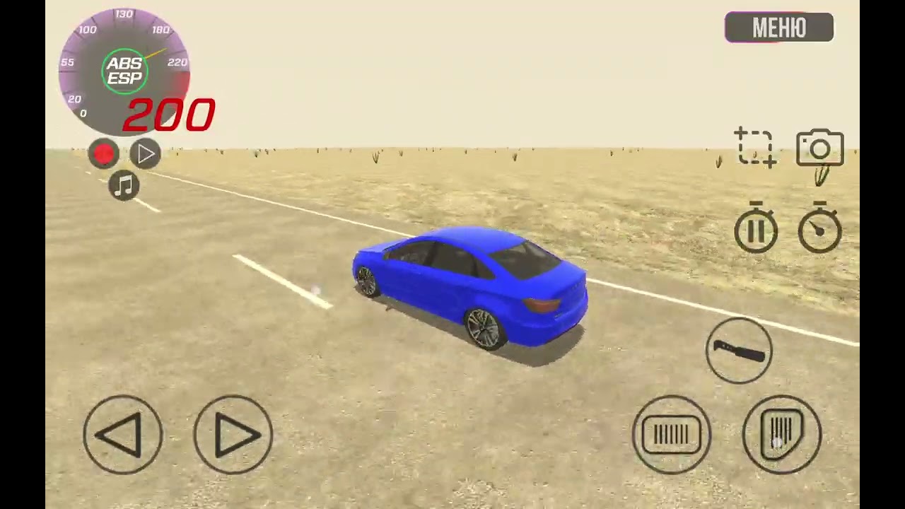 Car Crash Simulator