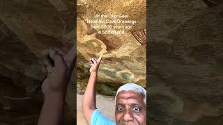 At the Laas Geel Neolithic Cave Drawings from 5000 years ago in Somaliland#somaliland #world