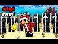 سيرفر ريل كرافت 17 دخلت قوات سوات للمدينة