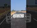 dindigul plots &amp; house sale திண்டுக்கல் வீட்டு மனைகள்