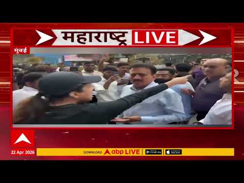 Local Women on BJP Morcha : Get Out Of here... मोर्चामुळे गैरसोय; संतप्त महिलेचे महाजनांना खडे बोल