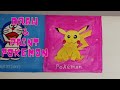 How To Draw PIKACHU | POKEMON Character Painting / Kids Drawing #2