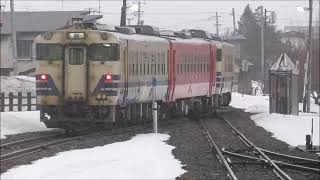 JR五能線　列車3本詰め合わせ　2021.03.06