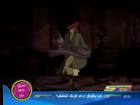 اغنية ديسمبر انستازيا رشا رزق