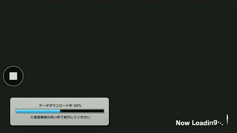 تحميل デレステ 巨乳