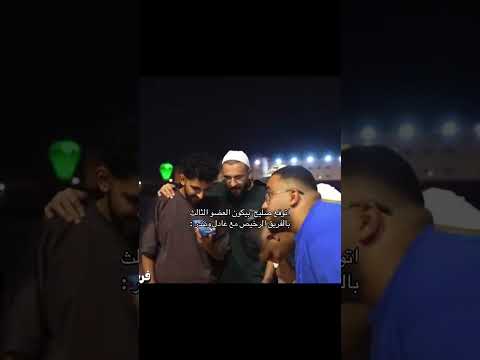 بكل تحدي هو الي يخسر هههههه كود فوغا كلوسيت 7 خصم يوصل 52 كود نون  خصم 10 فالكون