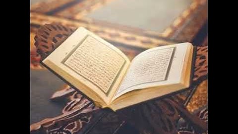 القرآن الكريم || سورة النصر || القارئ يوسف بن نوح احمد